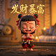 大乐透25期结果